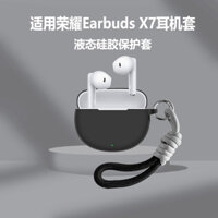 [Sẵn sàng] Hộp đựng tai nghe mềm chắc chắn có dây cầm tay Tương thích cho tai nghe Huawei Honor X7 / X6 / X5 / X3 / X3i / Tai nghe Choice X5 / X5Pro