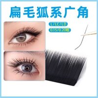 [Sẵn Sàng] Lông Mi Phong Cách Mới Hình Chữ L Rộng Ghép Phẳng Cửa Hàng Lông Mi Đơn Chuyên Dụng 0.15 Siêu Mềm Cong Hơi Cho Bé Mắt Giả