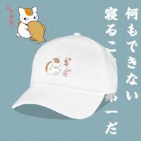 [Sẵn sàng] Narutome Friends Book Cap Cat Teacher Anime Sun Hat ins Hợp thời trang Mũ bóng chày có thể điều chỉnh siêu nóng Phim hoạt hình Anime Quà tặng ngày lễ Tặng bạn bè