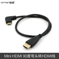 [Sẵn SÀNG * Stock] Cáp HDMI mini sang HDMI mini 90 độ Cáp HD khuỷu tay góc phải Thích hợp cho màn hình kết nối máy ảnh Canon SLR Màn hình kết nối cáp Video Màn hình TV Uốn cong trái khuỷu tay phải Phiên bản ngắn