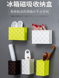 [Sẵn SÀNG * Stock] Hộp lưu trữ tủ lạnh nhập khẩu Nhật Bản Hộp lưu trữ nhà bếp Nhãn dán tủ lạnh Hấp phụ Hộp lưu trữ vật thể nhỏ có nam châm