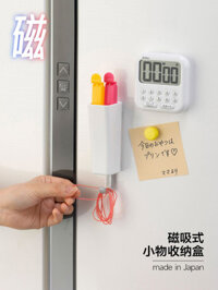 [Sẵn SÀNG * Stock] inomata Tủ lạnh nhập khẩu Nhật Bản Hộp lưu trữ vật thể nhỏ từ tính Nam châm lò vi sóng Hấp phụ Giá lưu trữ vật thể nhỏ