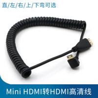 [Sẵn SÀNG * Stock] mini HDMI Turn HD OUT Khuỷu tay trái uốn cong bên phải 90 độ Cáp có thể thu vào lò xo Thích hợp cho máy ảnh Canon Nikon Sony Fuji SLR Chuyển đổi màn hình cáp kết nối Video máy ảnh