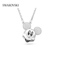 [Sẵn Sàng] Swarovski Disney 100 Chuột Mickey Vòng Cổ Chuột Mickey Minnie Nữ Xương Đòn Dây Chuyền Trang Sức Mặt Dây Chuyền