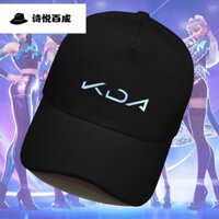 [Sẵn Sàng Tóc Thẳng] Nhóm Cô Gái KDA Akali Cùng Phong Cách cos Mũ Tùy Chỉnh Trò Chơi Anime Hai Chiều Hàng Hóa Mũ Bóng Chày Mũ Mũ Mũ Chống Nắng Thời Trang Du Lịch Ngoài Trời Quà Tặng Sinh Nhật