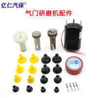 [Sẵn Sàng] Van Điện Phụ Kiện Bát Da Van Khí Nén Cốc Hút Cao Su Mài Lớn Nhỏ Da Bát Mài Van Khí Nén Mài