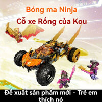 [Sẵn sàng]ninjago ultra Cyclone Ninja Series Phantom Ninja Season 16 Kou 's Dragon Chariot Tòa nhà lắp ráp mô hình nhỏ