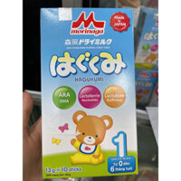 [Sẵn ship hoả tốc]Sữa morinaga Hahukumi Nhật Bản số 1 cho trẻ 0-6 tháng dạng thanh hộp 130g
