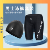 (Sẵn ship) Quần bơi Lining - Quần bơi nam cao cấp M429/660