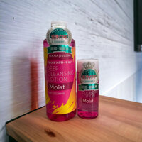 [Sẵn] Tẩy trang Hanajirushi bản Trung