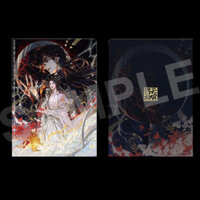 Sẵn tệp đựng tài liệu Thiên Quan Tứ Phúc siêu đẹp