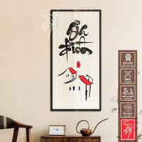 [SAN-TR202] Tranh gỗ thư pháp chữ GIA ĐÌNH