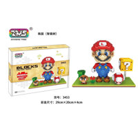 Sân vườn MARIO lắp ráp- LEGO MARIO SÂN VƯỜN- MẪU LEGO MỚI NHẤT