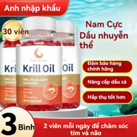 【Sản xuất tại Anh Viên uống dầu nhuyễn thể hỗ trợ sức khoẻ tim mạch chậm lão hoá Krill Oil Omega-3-30 viên
