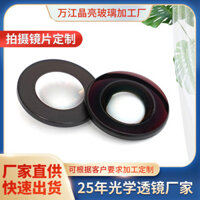 Sản xuất thấu kính lồi lõm 18.5mm Ống kính chụp ảnh Kính quang học, ống kính giám sát