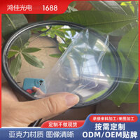 Sản xuất thấu kính lồi lõm PMMA Gương phản xạ phóng đại lõm Acrylic Thấu kính góc rộng gương Đồ chơi Acrylic