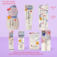 [SANA WHITE] Sana Siêu Trắng Da chống nắng SPF40+ ,Sữa Rửa Mặt Bọt-Thường ,Nước Hoa Hồng,Serum,kem dưỡng100g Nhật Bản