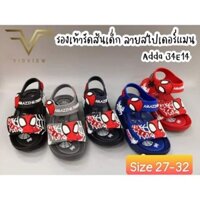 Sandal bé trai Adda Thái Lan