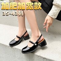 Sandal nữ gót vuông da bóng cao 5cm 866-23 fulbox - HACHI SHOES