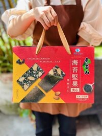 Sandwich Rong Biển Hạt Giòn Mè Đen Hạnh Nhân 160gram Taiwan – Set