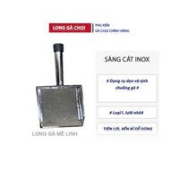 Sàng cát chuồng gà, Dụng cụ vệ sinh chuồng trại - Phụ Kiện Gà Chọi Long