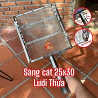 sàng cát inox dọn chuồng gà size 25x30 lưới thưa, xẻng sàng cát inox