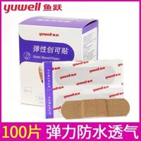 Sáng tạo đàn hồi y tế có thể được dán nhiều lớp và vết thương mồ hôi chống thấm chân chống mài mòn