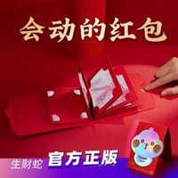 Sáng Tạo gấp năm mới phổ quát túi phong bì Màu Đỏ năm 2025 rắn kéo Phong Bì Đỏ