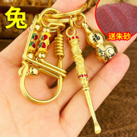 Sáng Tạo Handmade Đồng Chim Móc Khóa Cung Hoàng Đạo Cinnabar Bầu Tai Thìa Tinh Tế Đồng Nguyên Chất Tinsheng #YSK3.25#