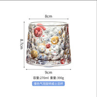 Sáng Tạo Lựa Chọn Tumbler Rượu Thủy Tinh Men Nhiều Màu Sắc Whisky Thủy Tinh Tre Gỗ Coaster Bộ Lắc Thủy Tinh Giải Nén