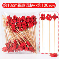 Sáng Tạo Nhân Vật Hạnh Phúc Dùng Một Lần Trái Cây Gậy Tiệc Cưới Năm Mới Bánh Lễ Hội Món Tráng Miệng Ngày Lễ Kỷ Niệm Trang Trí Tre Que 100 Miếng