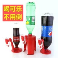 Sáng Tạo Uống Coke Sprite Chai Ngược Nước Đựng Đơn Giản Đóng Chai Soda Chuyển Nước Giải Khát Uống