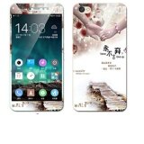 Sang trọng 3D Tranh Trước + Sau Full Bao Màu Kính Cường Lực Dành Cho Xiaomi Redmi Note 5A 5.5 inch 2 gb + 16 gb Màn Hình Bảo Vệ (Màu-18) -quốc tế