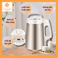 (SẴN)Máy làm sữa đậu nành SUPOR / DJ12B-P65 gia đình có chế độ hẹn giờ không cần lọc nhiều,chắc chắn,nhiều chức năng