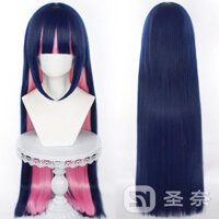 [Sannai] Bếp đựng gạo thiên thần kiểu Steau Cos Wig