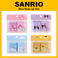 [Sanrio] Bộ Mini Note 2p (Mymelody / Kuromi / Cinnamoroll / Pompompurin)