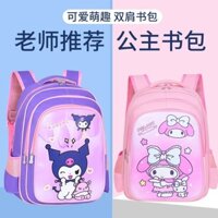 Sanrio Dễ Thương Balo Đi Học Họa Kuromi Tiết Hoạt Hình kuromi Đáng Yêu