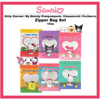 [Sanrio] Kitty / Kuromi / My Melody / Pompompurin / Cinnamoroll / Pochacco Set 10 Túi Có Khóa Kéo