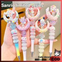 Sanrio / kuromi / giai điệu / phim hoạt hình / sanrio / kim cương nhấp nháy pha lê / Bút Gel xoay / Đen / Dễ thương / Trẻ em tưởng tượng / Bút đính cườm giai điệu