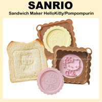 [Sanrio] Máy làm bánh Sandwich HelloKitty / Pompompurin kitty 236452232 236452231