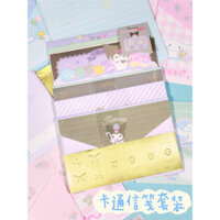 Sanrio Phong Bì Thư Giấy Sổ Tay Kitty Melody Kuromi Cinnamoroll LittleTwinStars Pochacco PompomPurin 2767