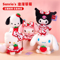 Sanrio plushie siêu dễ thương hello kitty kuromi Cinnamoroll giai điệu của tôi Pochacco sang trọng màu hồng nhồi bông đồ chơi 24KS310