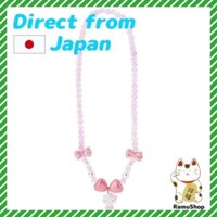 Sanrio (SANRIO) Hello Kitty Bead Necklace 123722