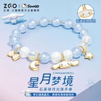 Sanrio Vòng Tay Chuỗi Hạt Ngọc Trai Mặt Hắc Quản Gia zgo-6021 sanrio melody Xinh Xắn Chất Lượng Cao Làm Quà Tặng Giáng Sinh Cho Nữ