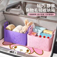 [Sanrio][Hello Kitty] Giỏ đựng đồ ô tô có thể gập lại với túi đựng có tay cầm [HC]