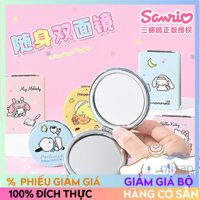 [Sanrio][Hello Kitty] Gương trang điểm cầm tay gấp PU[HH]