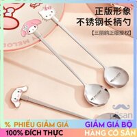[Sanrio][Hello Kitty] Muỗng inox 304 có tay cầm dài[HK]