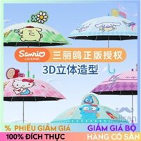 [Sanrio][Hello Kitty] Ô dù thẳng ba chiều chống gió tay cầm dài[HH]