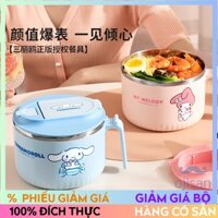 [Sanrio][Hello Kitty]Hộp cơm trưa tô mì ăn liền có nắp 1400ml[HK]
