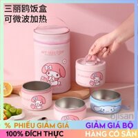 [Sanrio][Hello Kitty]Hộp cơm trưa cách nhiệt nhiều lớp bằng thép không gỉ có thể dùng được trong lò vi sóng[HK]